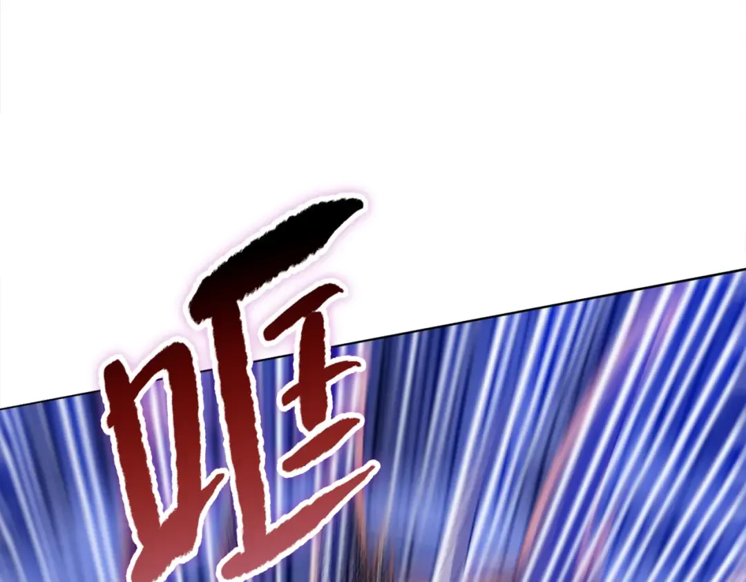 第113话 地下巨虫！ 第60页
