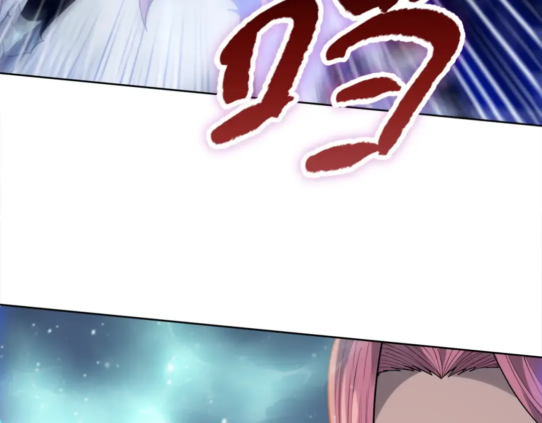 第113话 地下巨虫！ 第63页