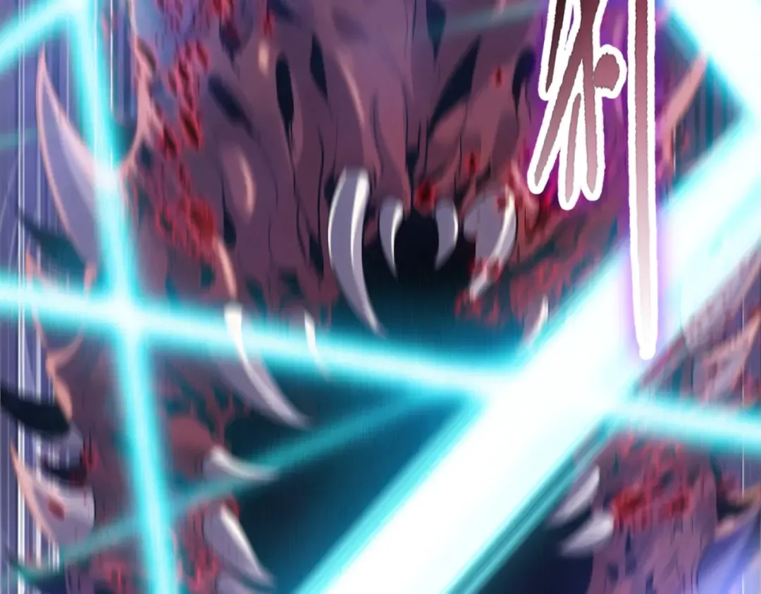 第113话 地下巨虫！ 第67页