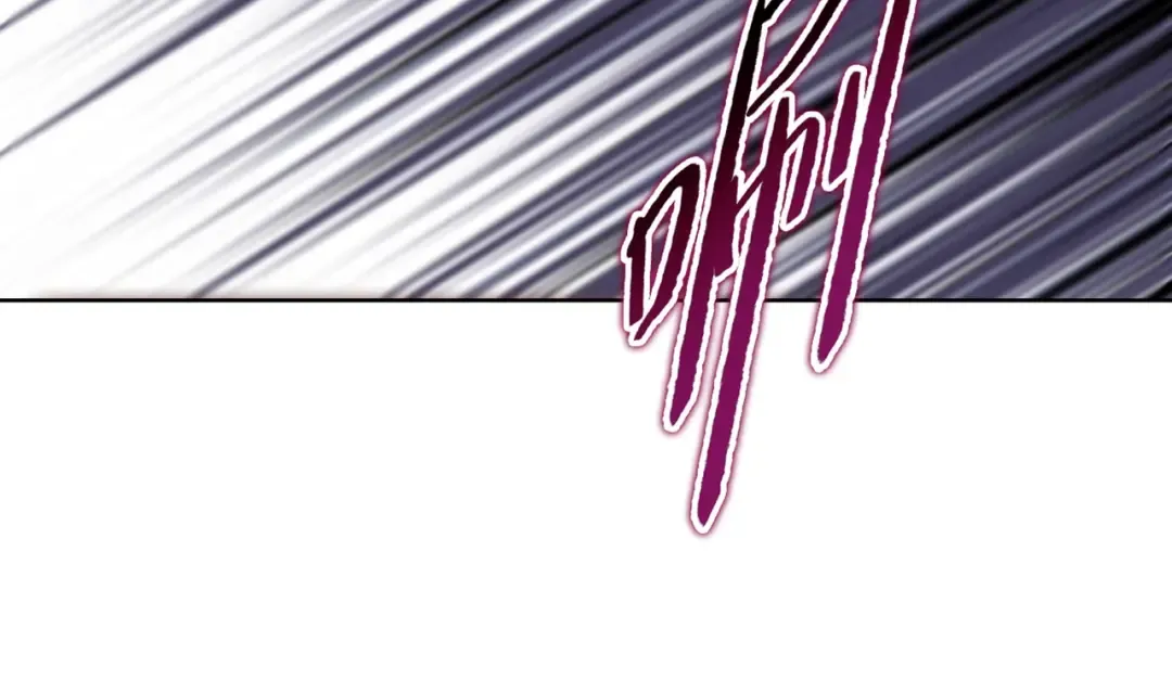 第113话 地下巨虫！ 第82页