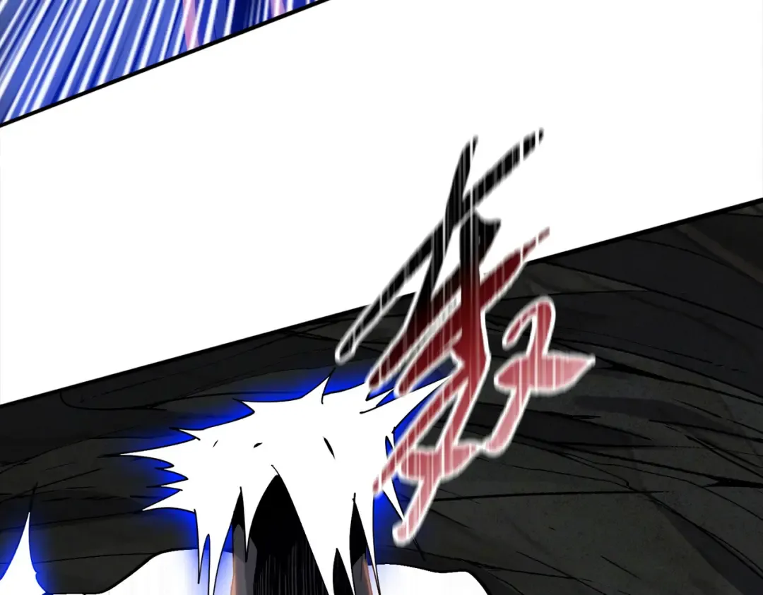 第113话 地下巨虫！ 第99页