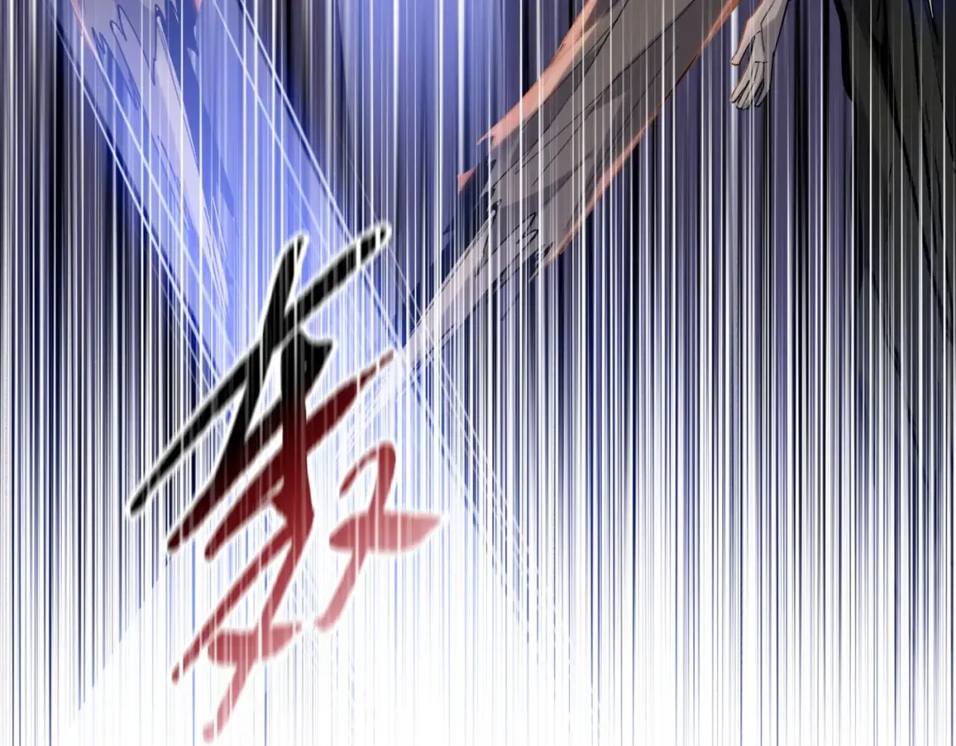 第113话 地下巨虫！ 第101页