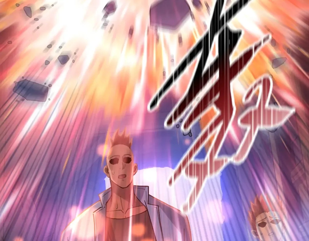 第113话 地下巨虫！ 第113页