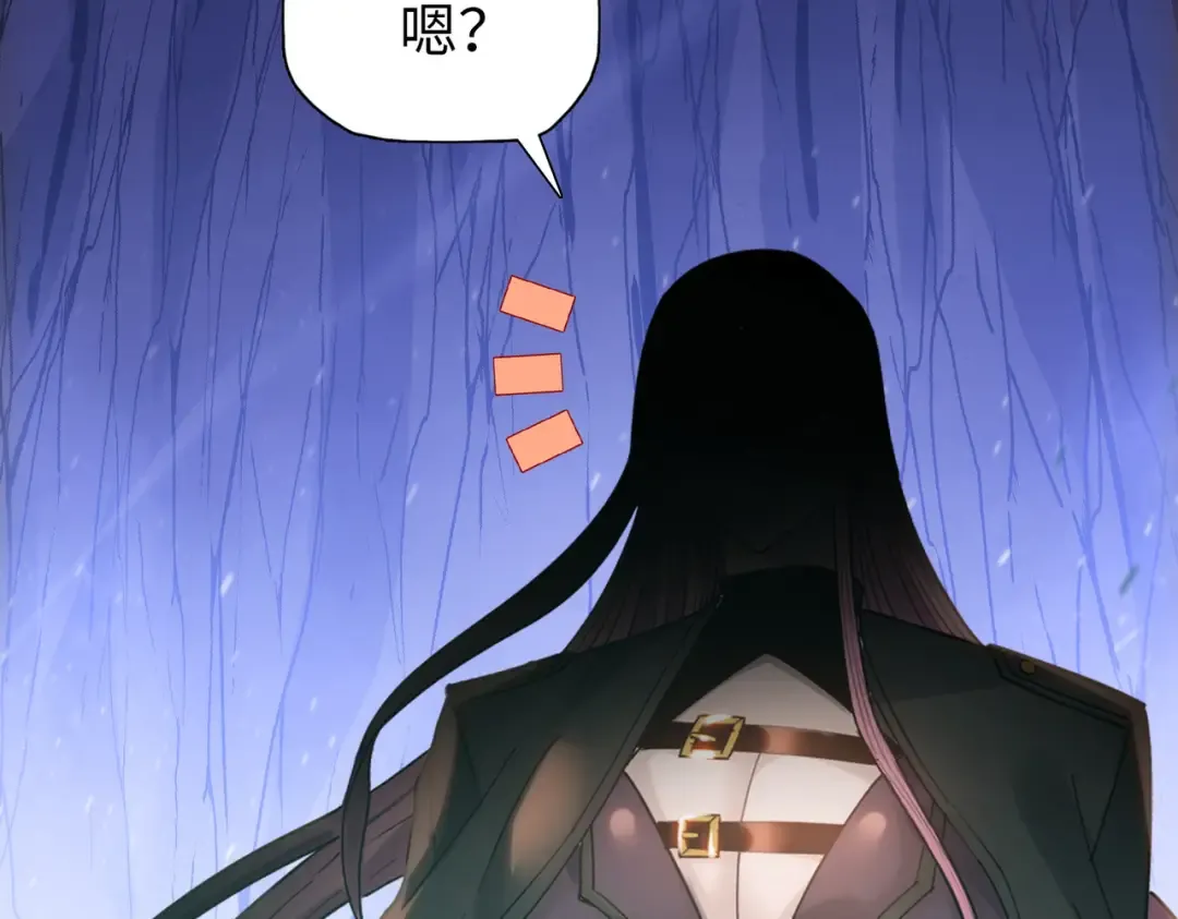 第113话 地下巨虫！ 第126页