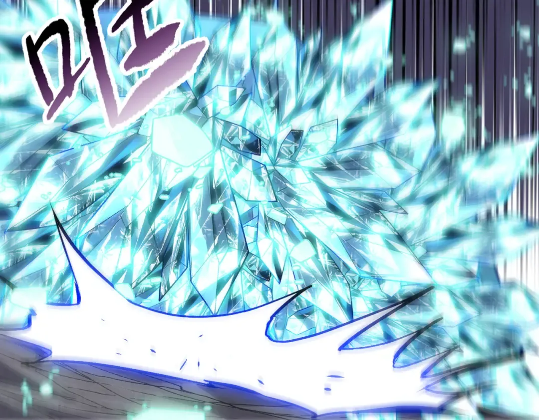 第113话 地下巨虫！ 第145页