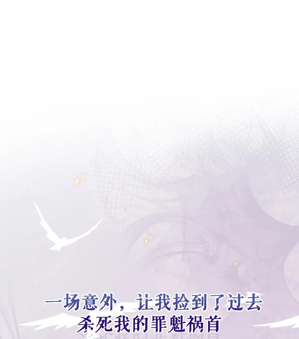 除夕 上线 第12页