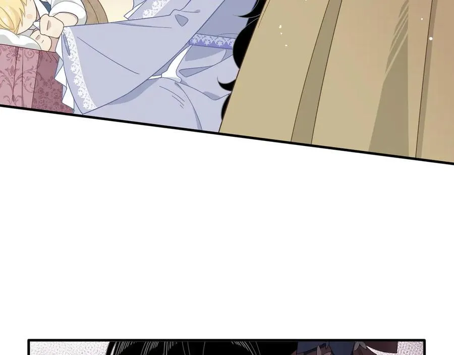 第八话 无恶不作的魔女 第5页