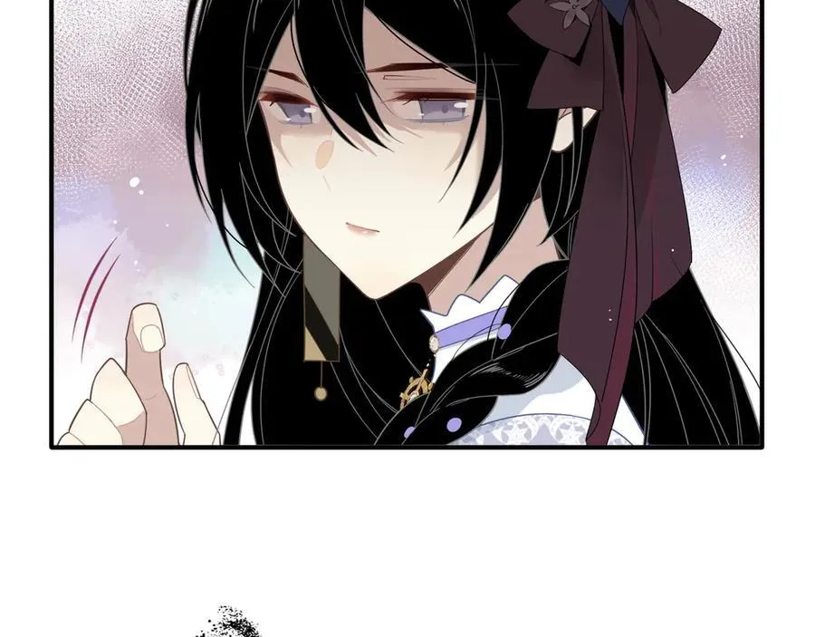 第八话 无恶不作的魔女 第6页