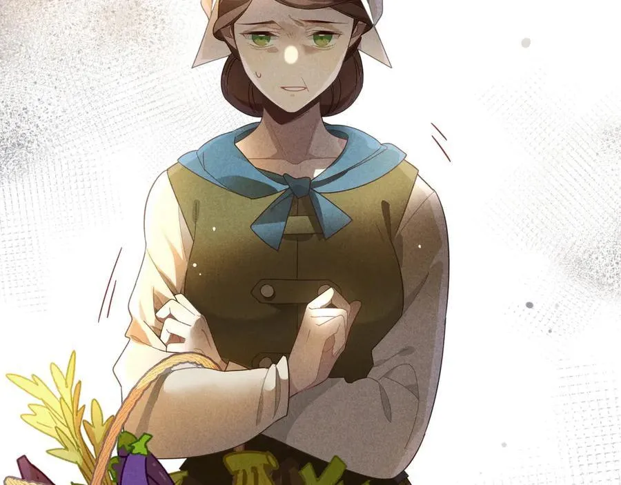 第八话 无恶不作的魔女 第38页