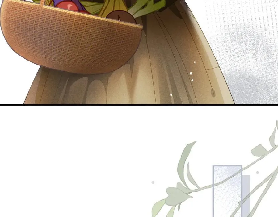 第八话 无恶不作的魔女 第39页