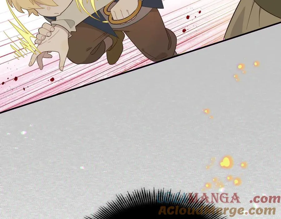 第八话 无恶不作的魔女 第58页
