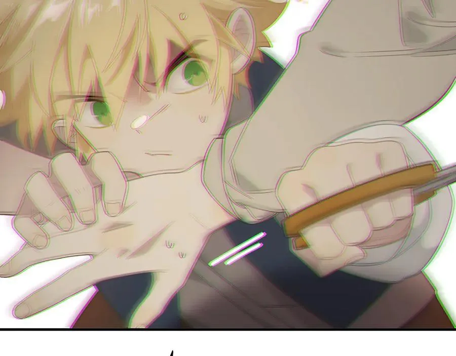 第八话 无恶不作的魔女 第60页