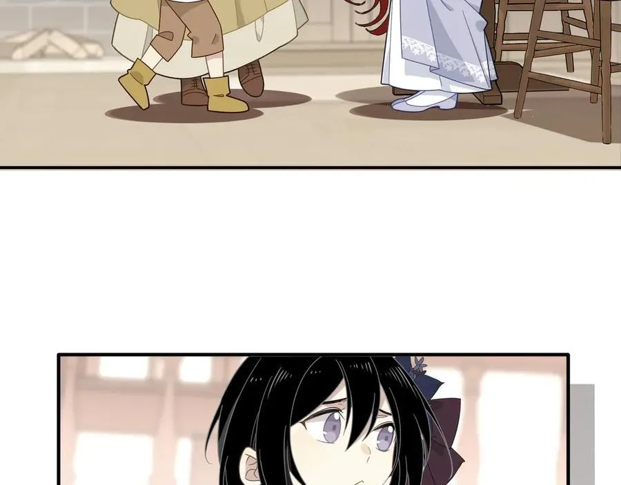 第八话 无恶不作的魔女 第69页