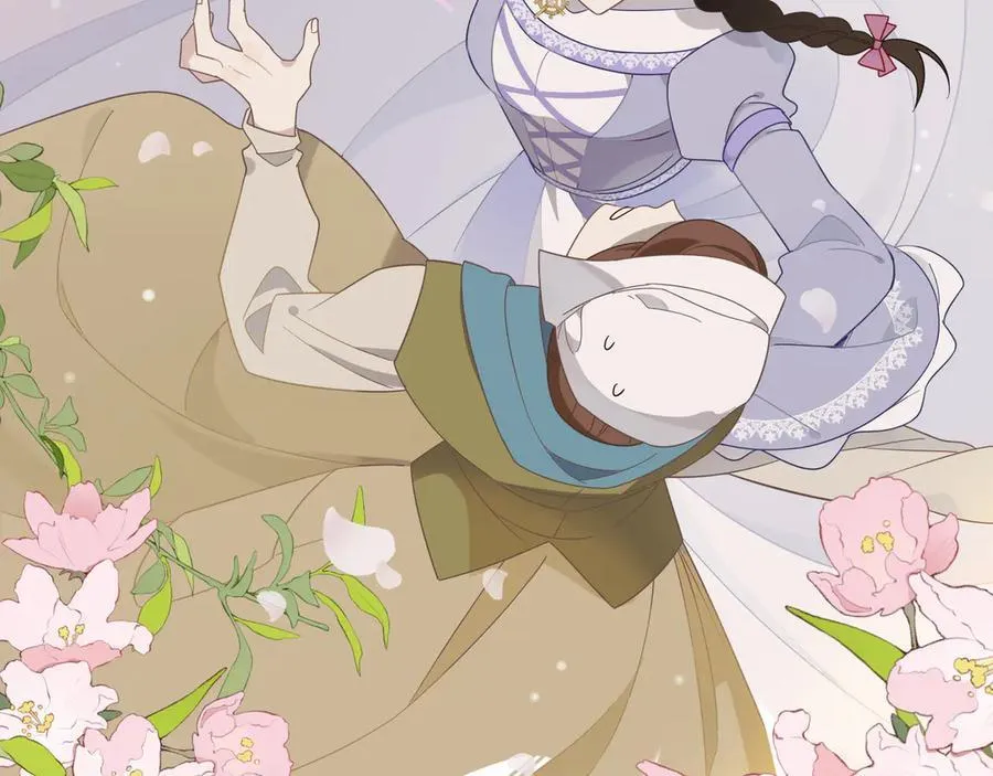 第八话 无恶不作的魔女 第77页