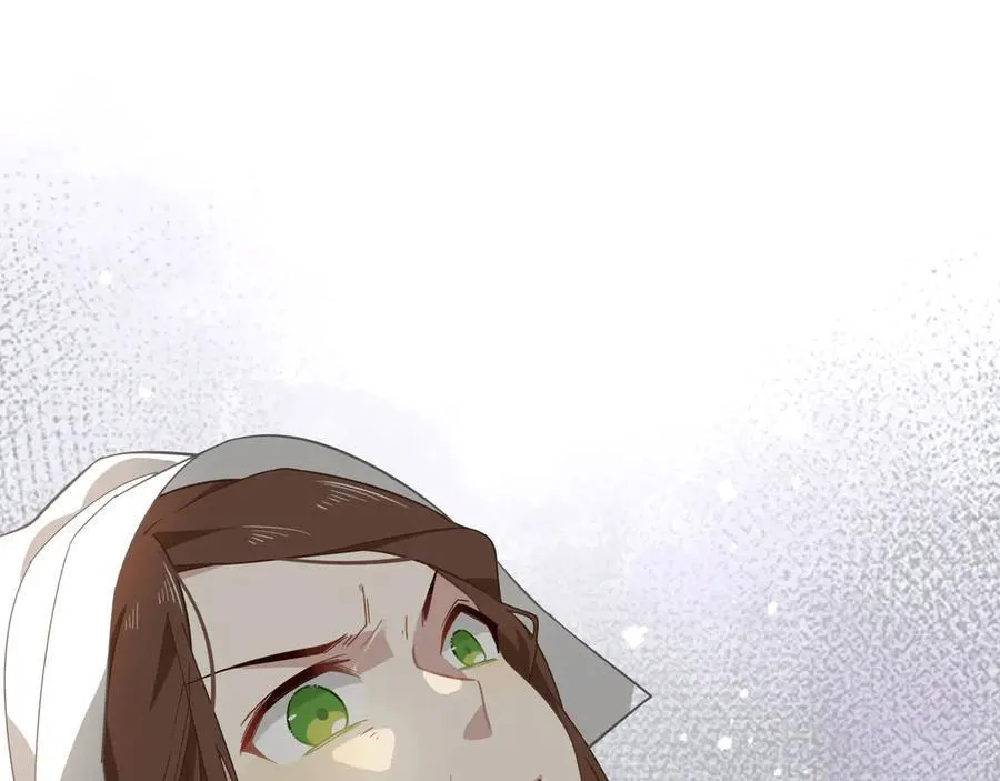 第八话 无恶不作的魔女 第87页