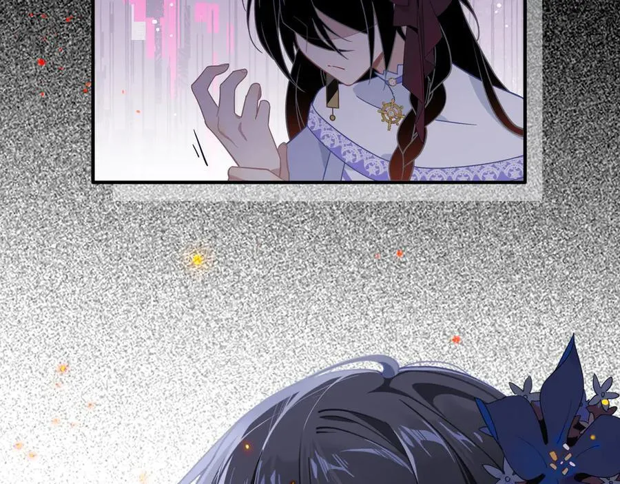 第九话 消失的魔女与未来的圣骑士 第15页