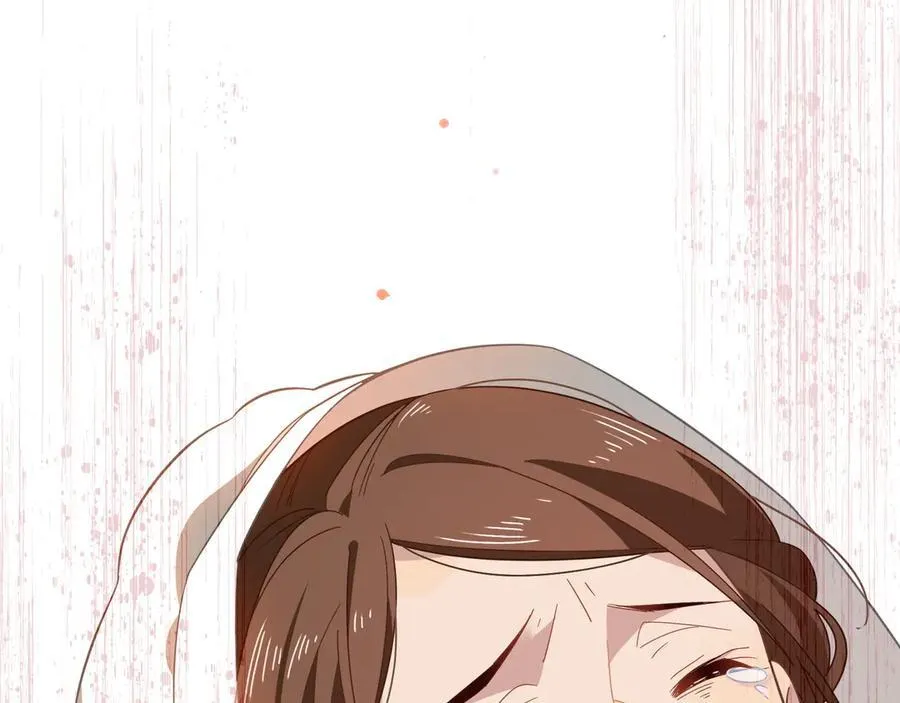 第九话 消失的魔女与未来的圣骑士 第95页