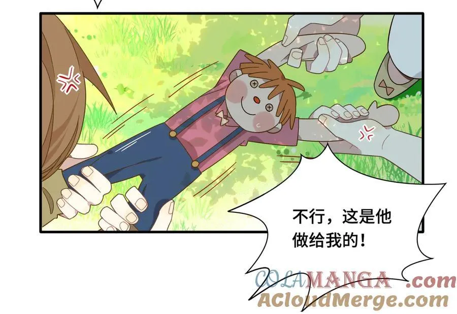 第九话 消失的魔女与未来的圣骑士 第101页