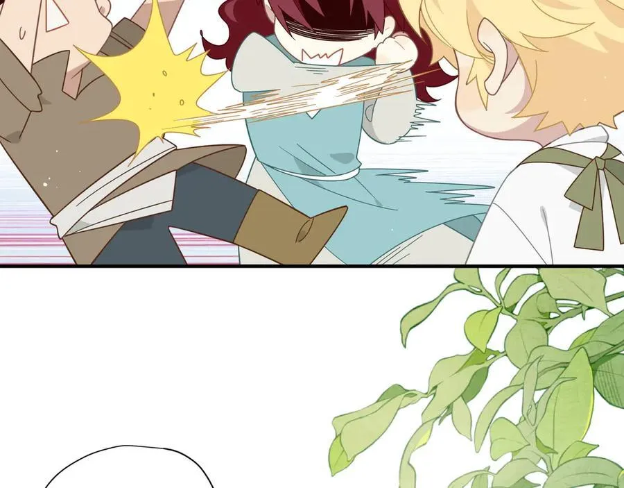 第十话 姐姐 第17页