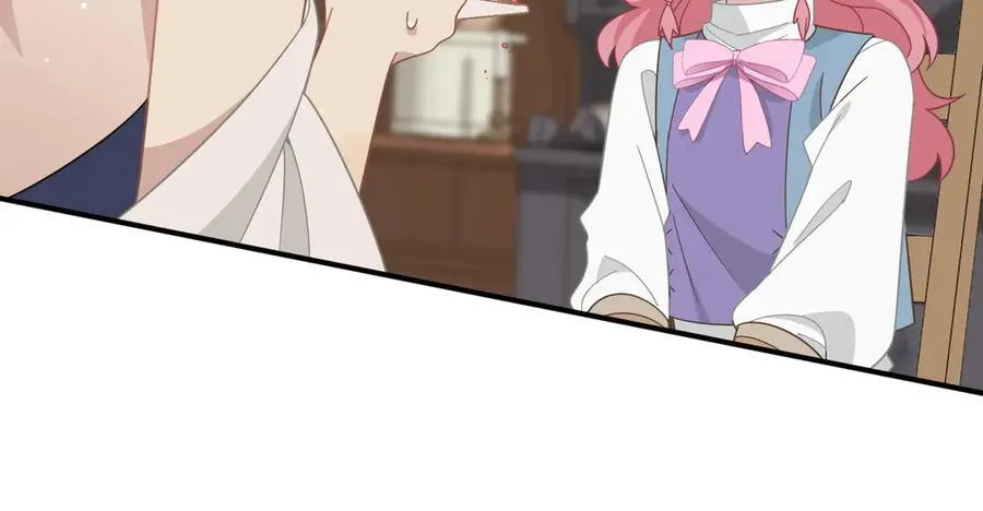 第十一话 独属于我的姐姐 第15页
