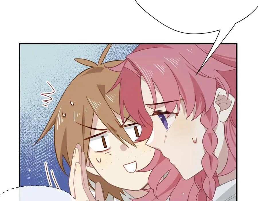 第十一话 独属于我的姐姐 第22页