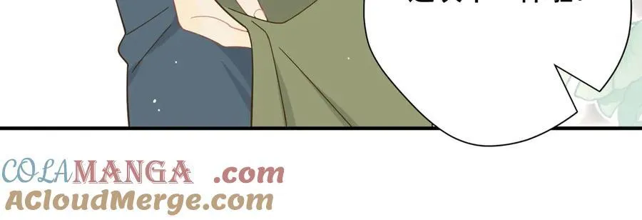 第十一话 独属于我的姐姐 第41页
