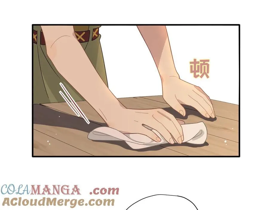 第十一话 独属于我的姐姐 第89页