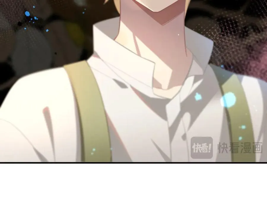 第十一话 独属于我的姐姐 第100页