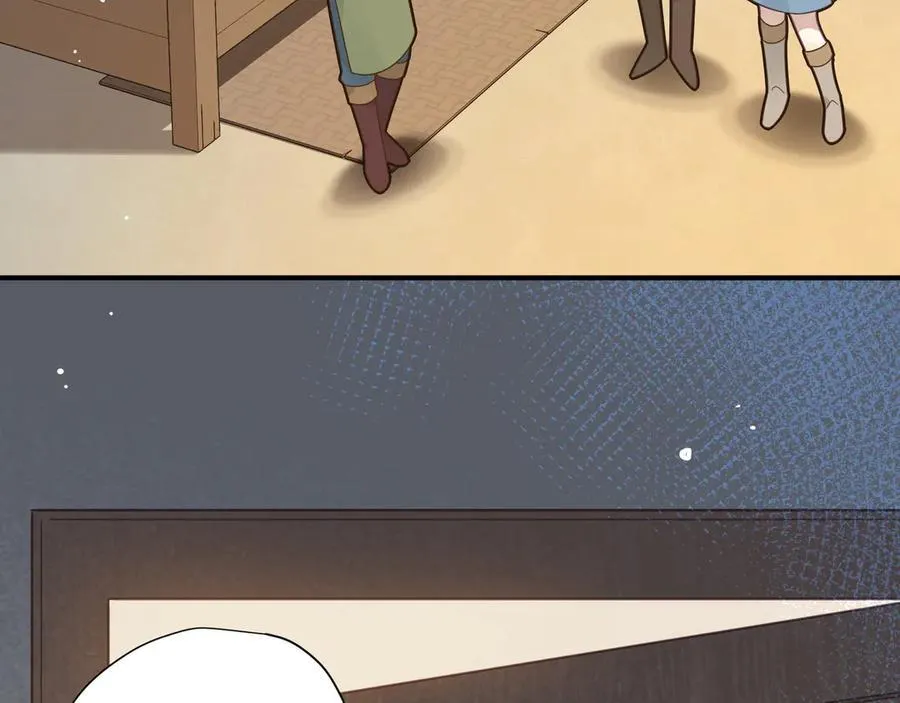 第十二话 魔法 第6页