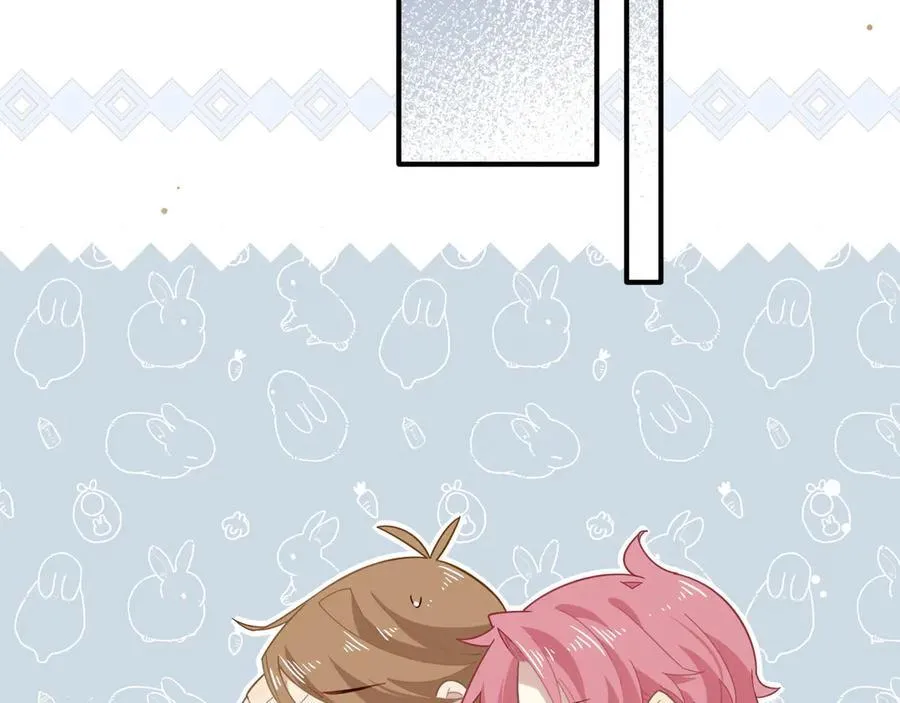 第十二话 魔法 第11页