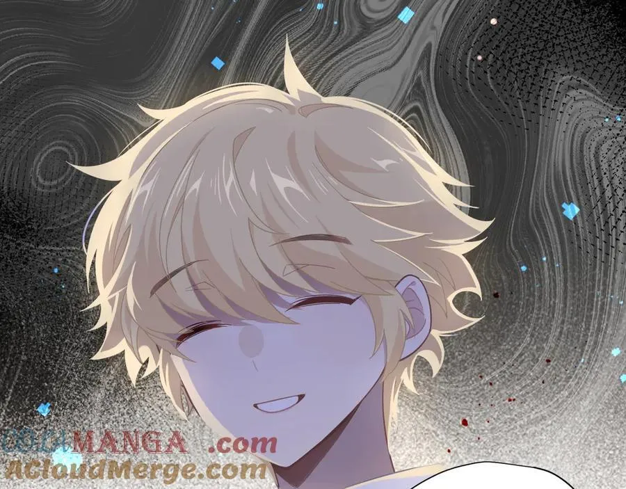 第十二话 魔法 第13页