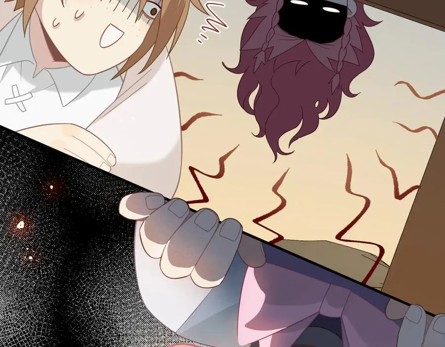 第十二话 魔法 第42页