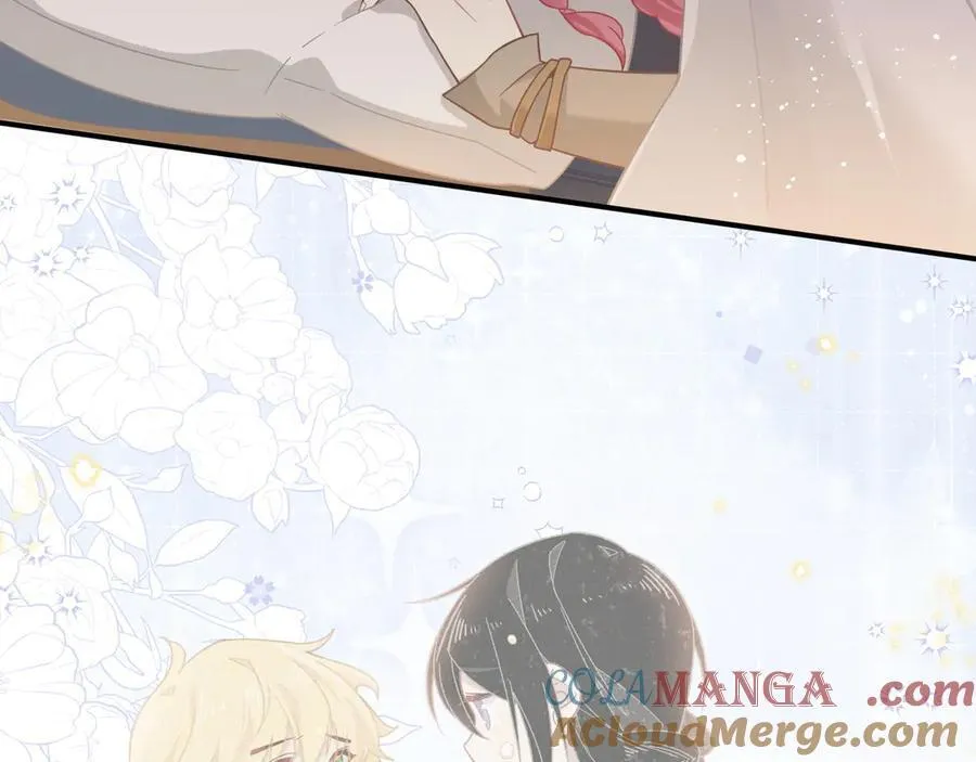 第十二话 魔法 第53页
