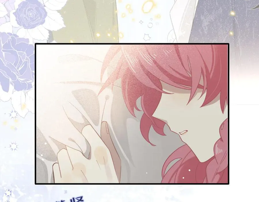 第十二话 魔法 第55页