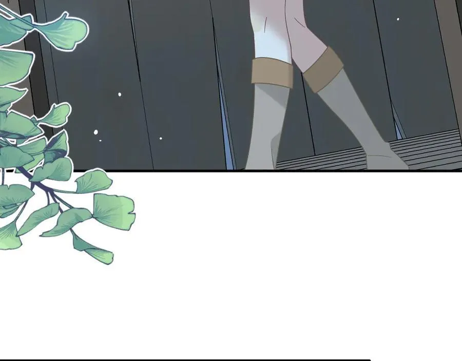 第十二话 魔法 第64页
