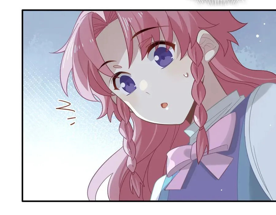第十二话 魔法 第66页