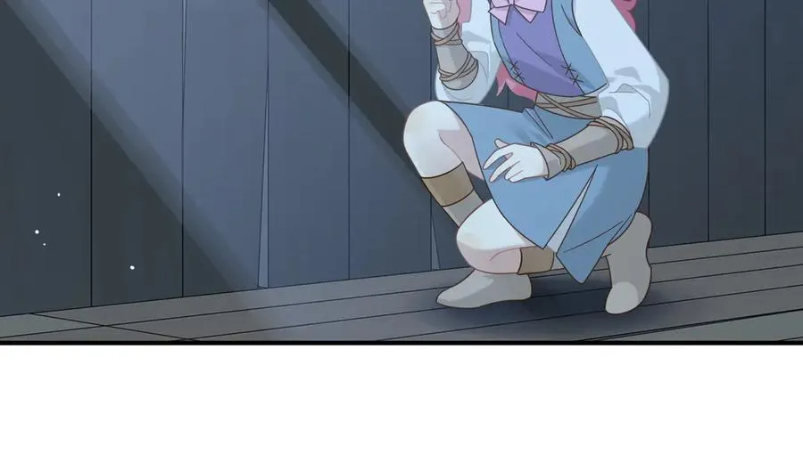 第十二话 魔法 第68页