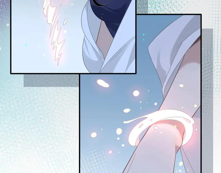 第十二话 魔法 第83页