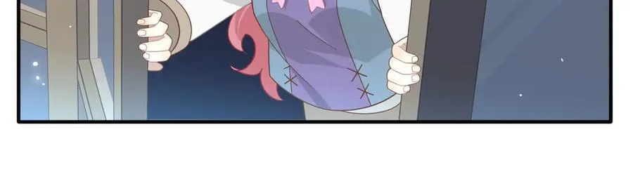 第十二话 魔法 第86页