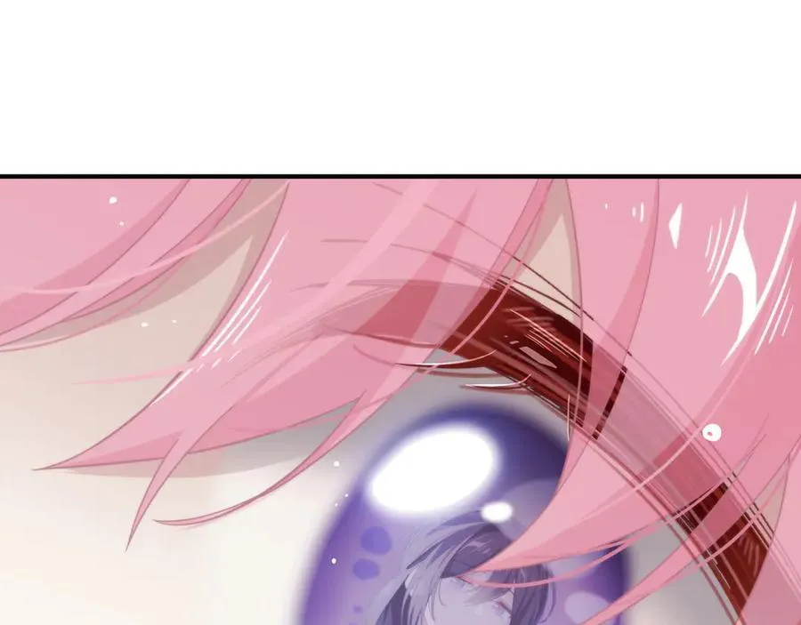 第十二话 魔法 第87页