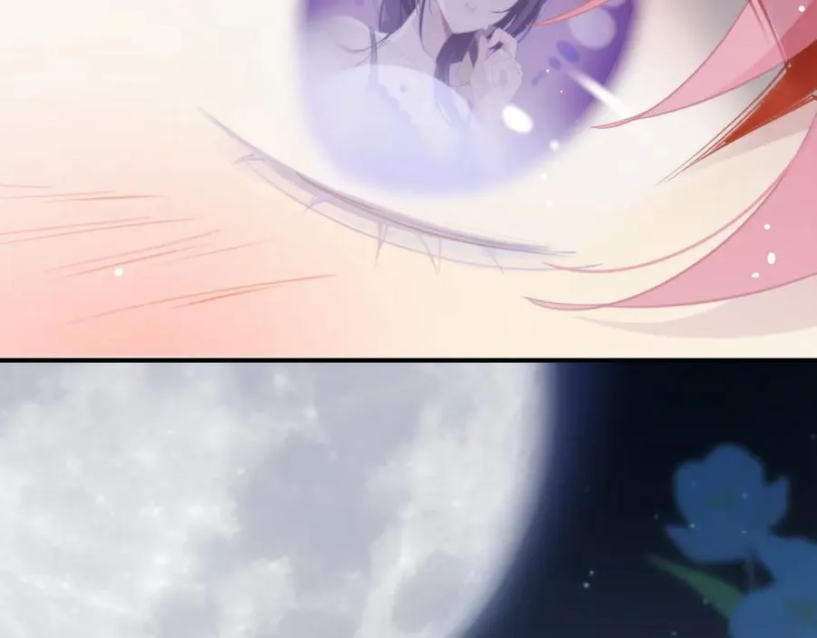 第十二话 魔法 第88页