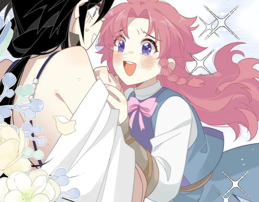 第十二话 魔法 第98页