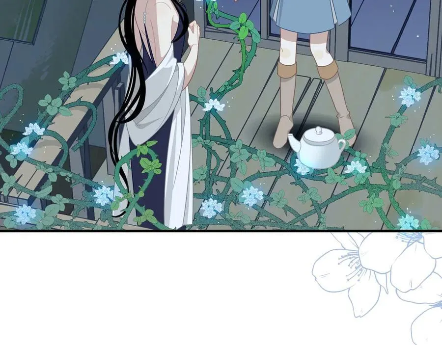 第十三话 尼尔丝老师？ 第9页
