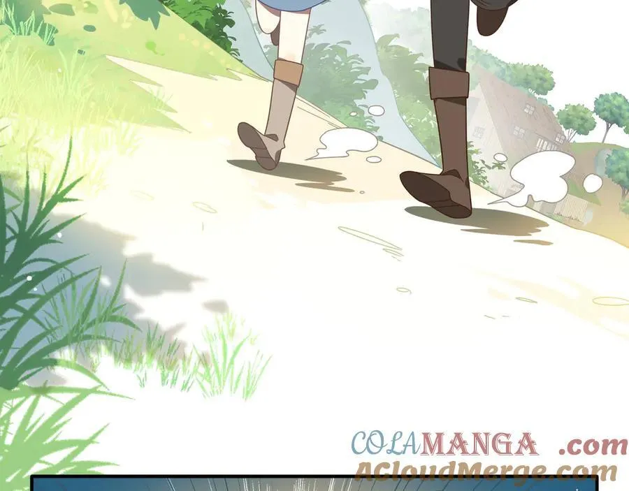 第14话 狗狗想要姐姐开心 第4页