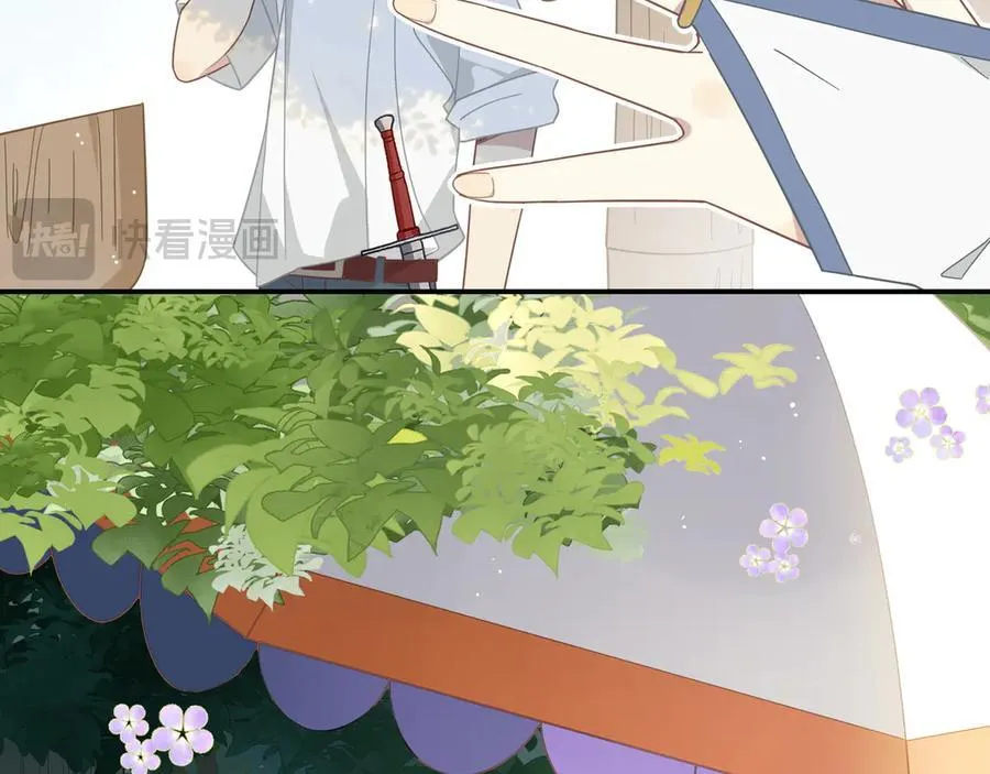 第14话 狗狗想要姐姐开心 第11页