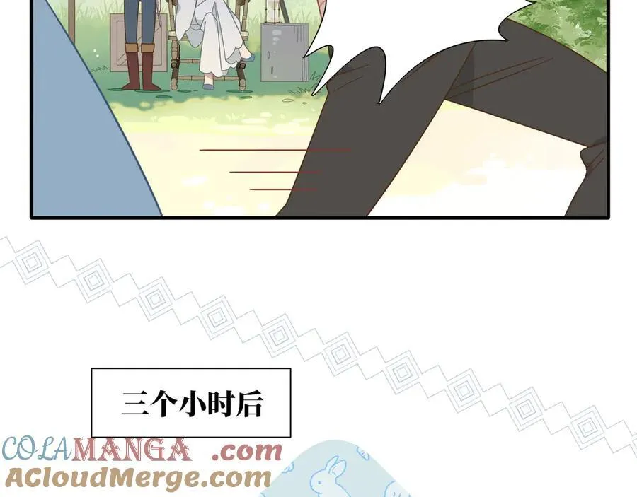 第14话 狗狗想要姐姐开心 第19页