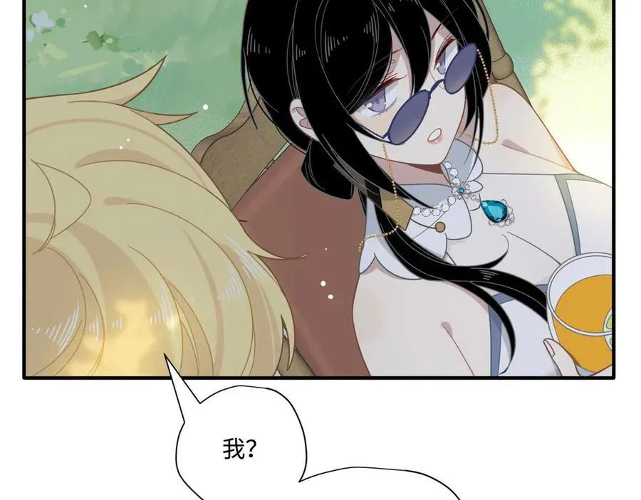 第14话 狗狗想要姐姐开心 第24页