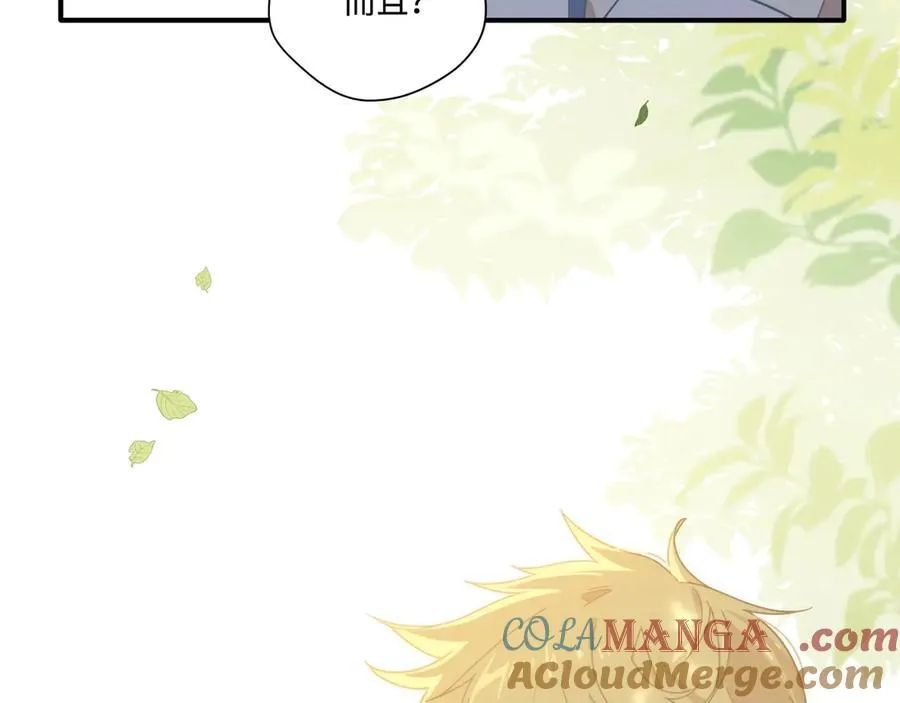 第14话 狗狗想要姐姐开心 第28页