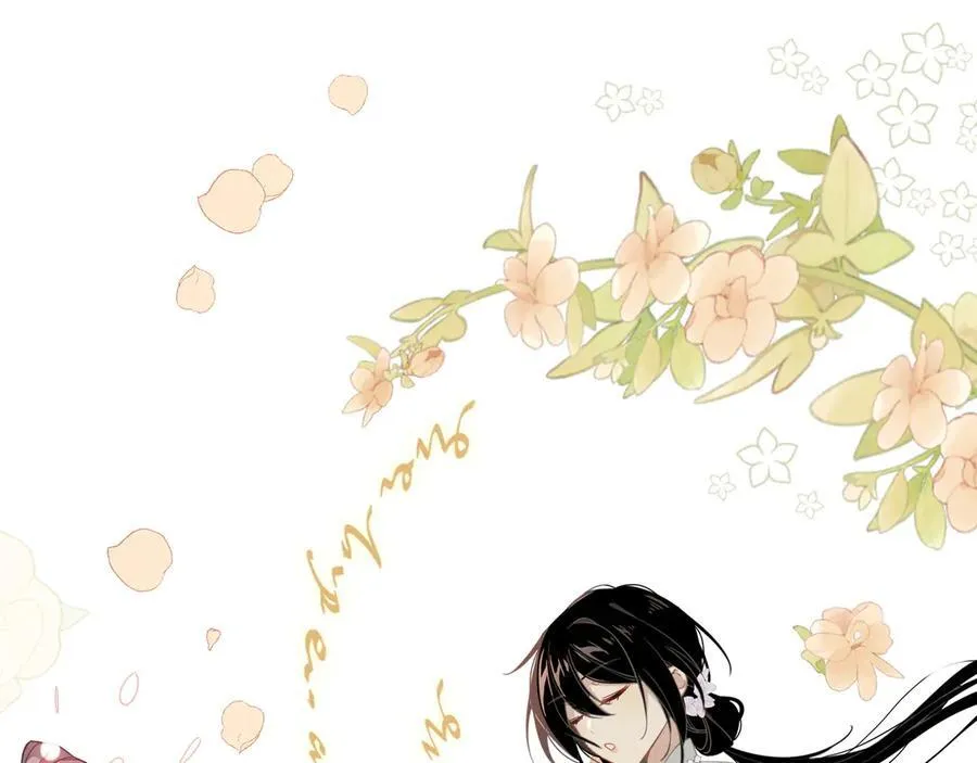 第14话 狗狗想要姐姐开心 第54页