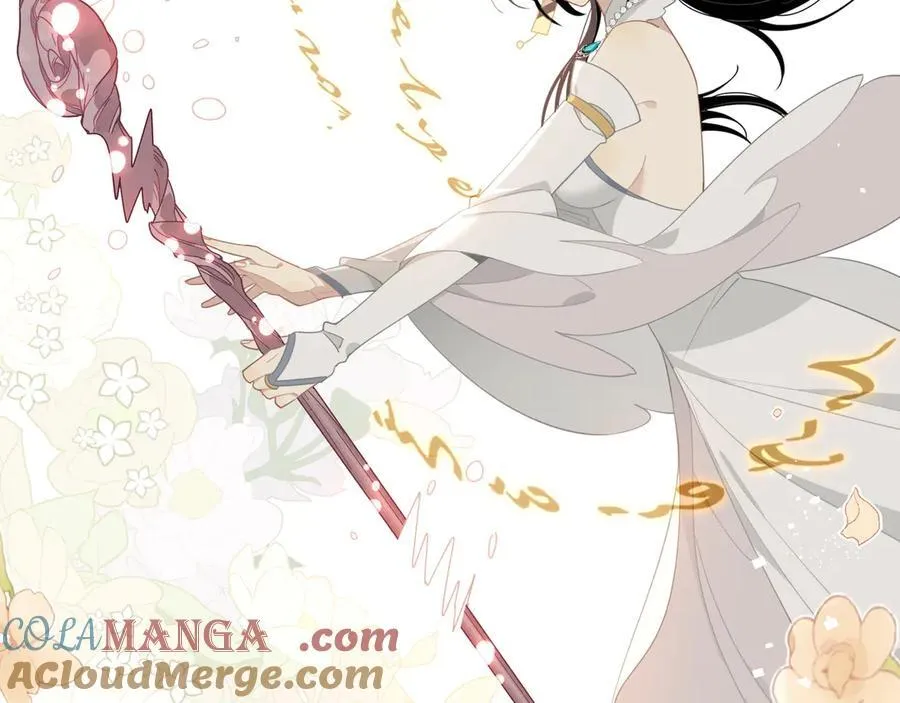 第14话 狗狗想要姐姐开心 第55页